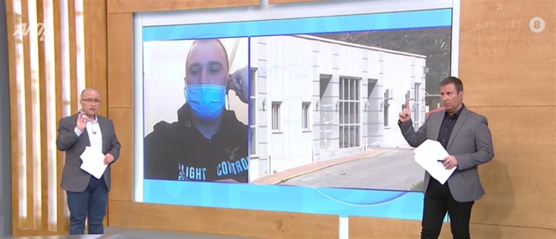 Χανιά γηροκομείο: Σοκάρουν οι μαρτυρίες των υπαλλήλων