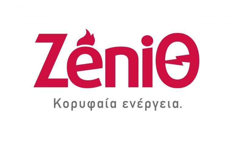 ZeniΘ: 3 μήνες δωρεάν ρεύμα με το ηλεκτρονικό συμβόλαιο