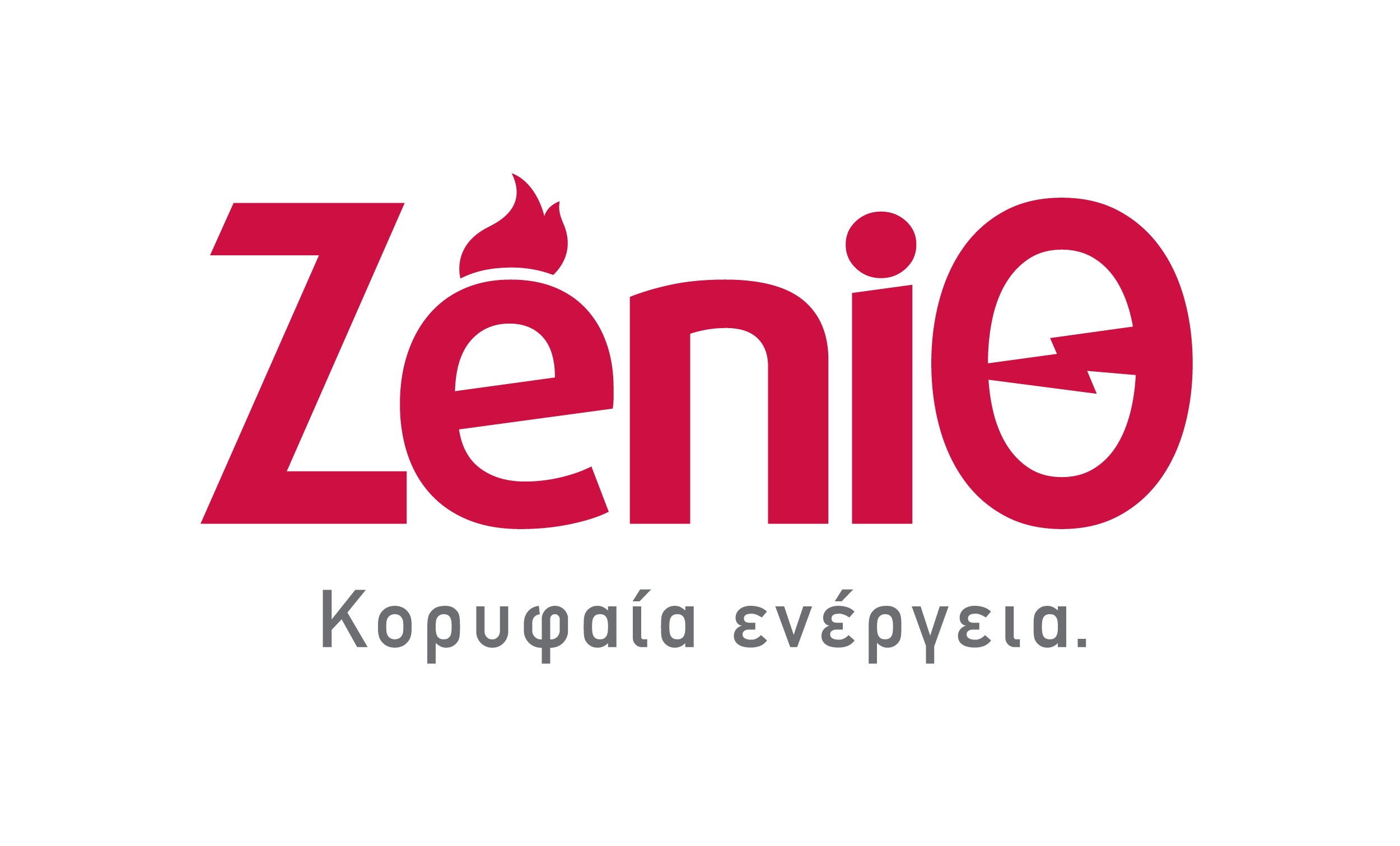 ZeniΘ: 3 μήνες δωρεάν ρεύμα με το ηλεκτρονικό συμβόλαιο