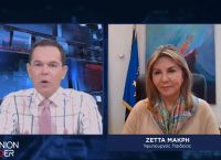 Ζέττα Μακρή στο pagenews.gr: Οι Πανελλήνιες θα γίνουν στην ώρα τους