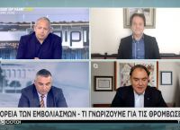 Σαρηγιάννης σχολεία: Άνοιγμα μετά το Πάσχα