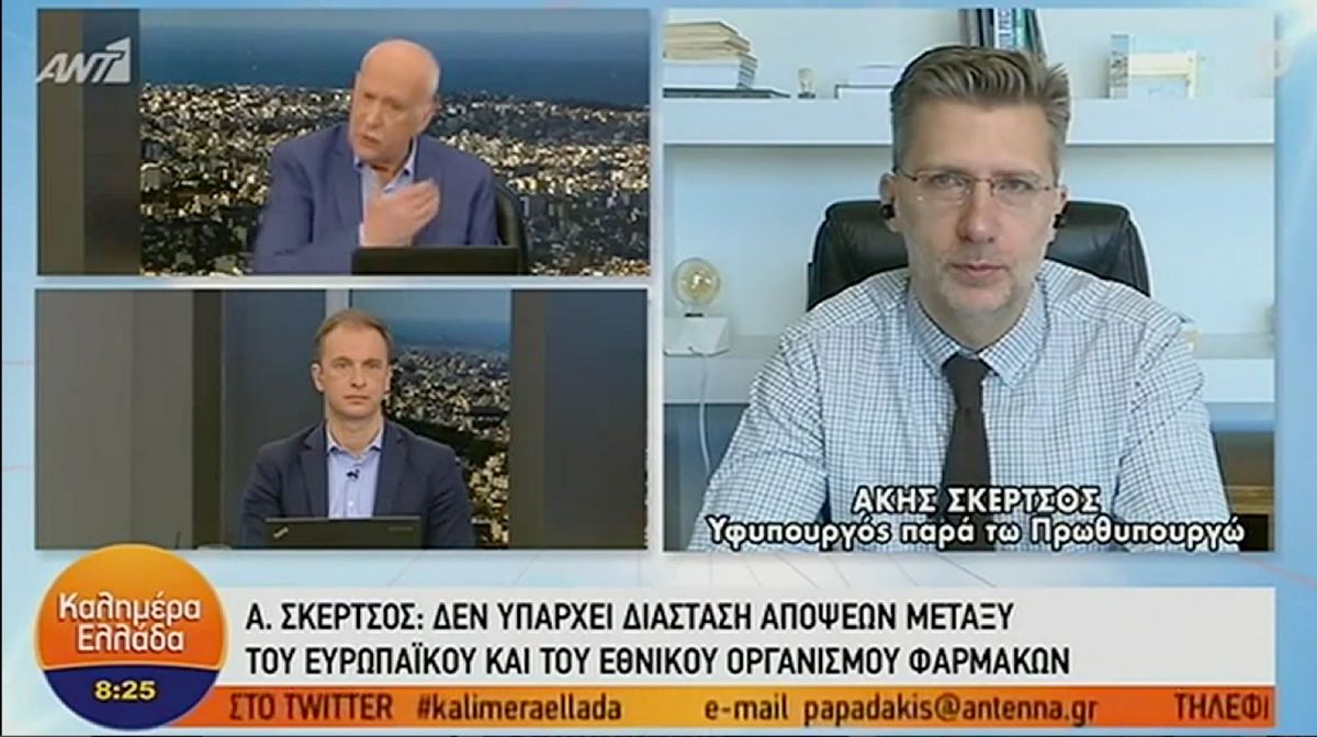 Άκης Σκέρτσος: Εξαιρετικά χρήσιμα τα self test