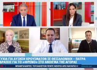 Σταμπουλίδης: Ομαλή η επαναλειτουργία του λιανεμπορίου