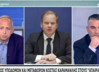 Καραμανλής: Κυκλοφόρησαν 37 από τα 40 νέα λεωφορεία