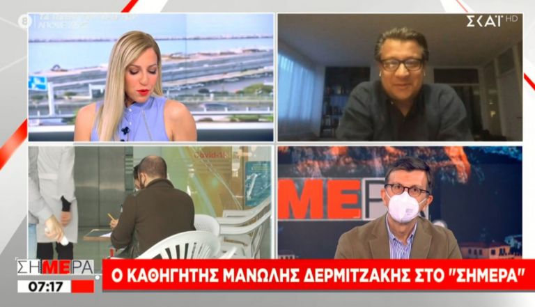 Δερμιτζάκης: Τον Ιούνιο η πτώση των κρουσμάτων