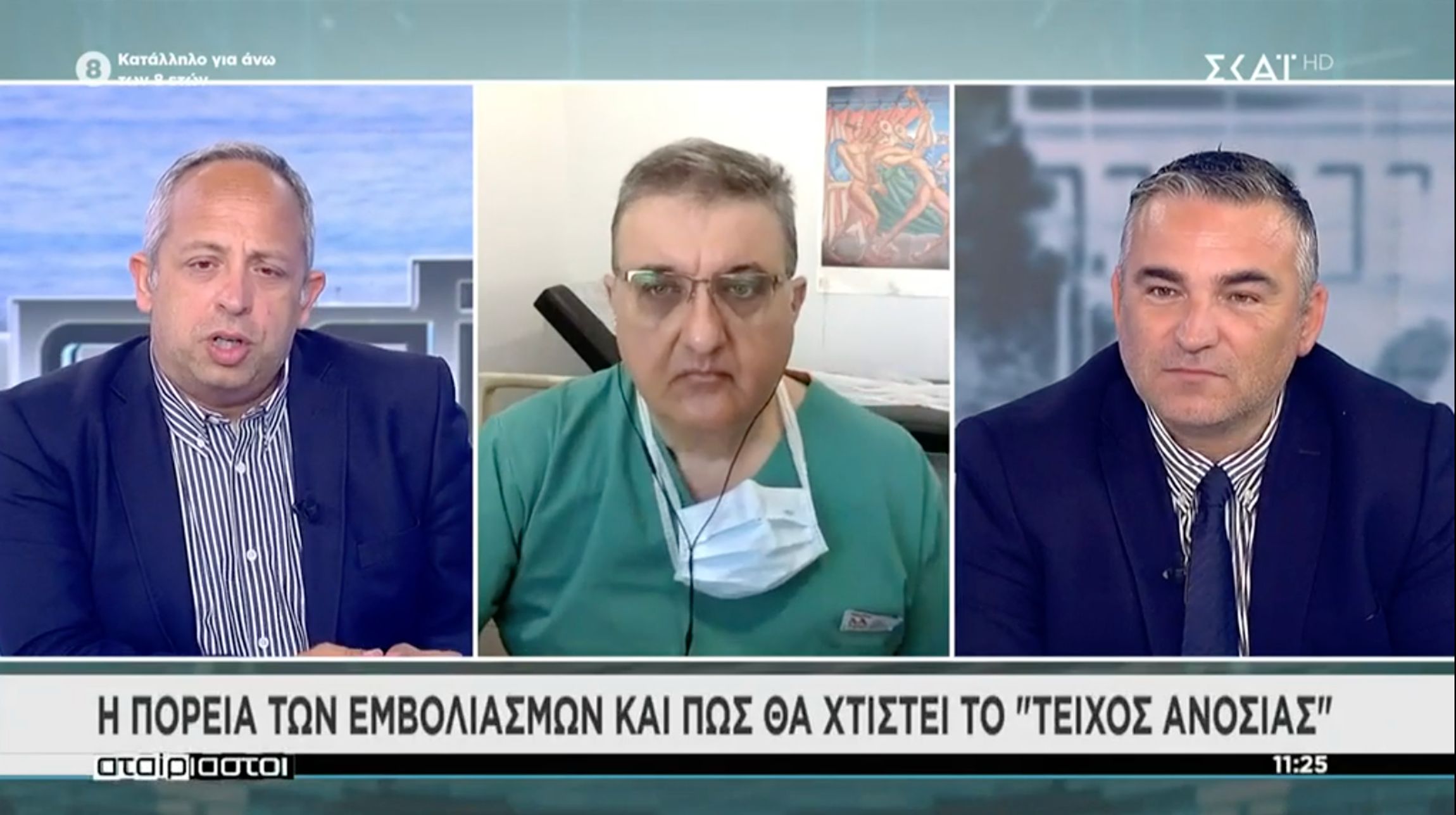 Εξαδάκτυλος: Τι είπε για τους βρεφονηπιακούς σταθμούς