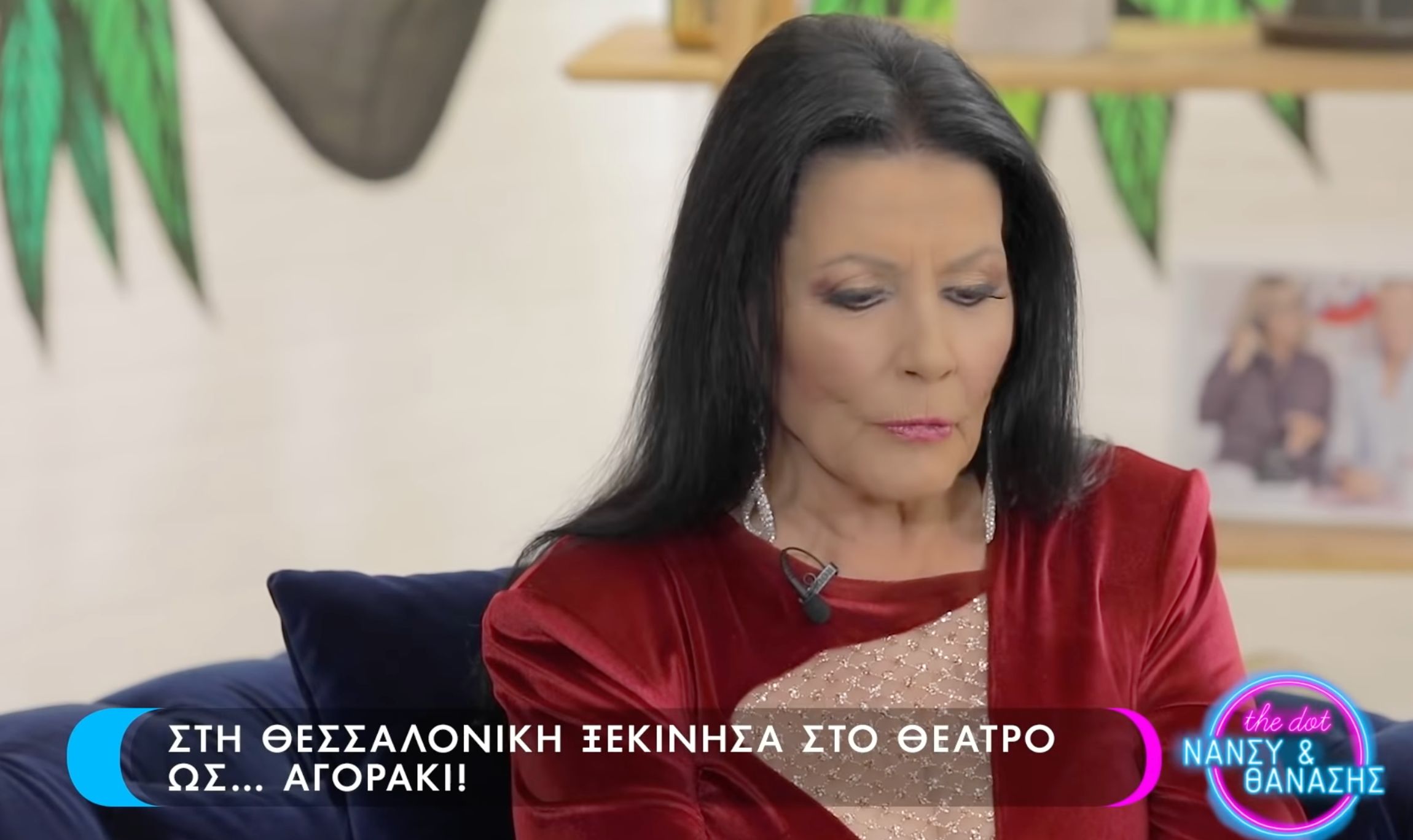 Ζωζώ Σαπουντζάκη: Ο Ωνάσης έκανε σαν τρελός για μένα