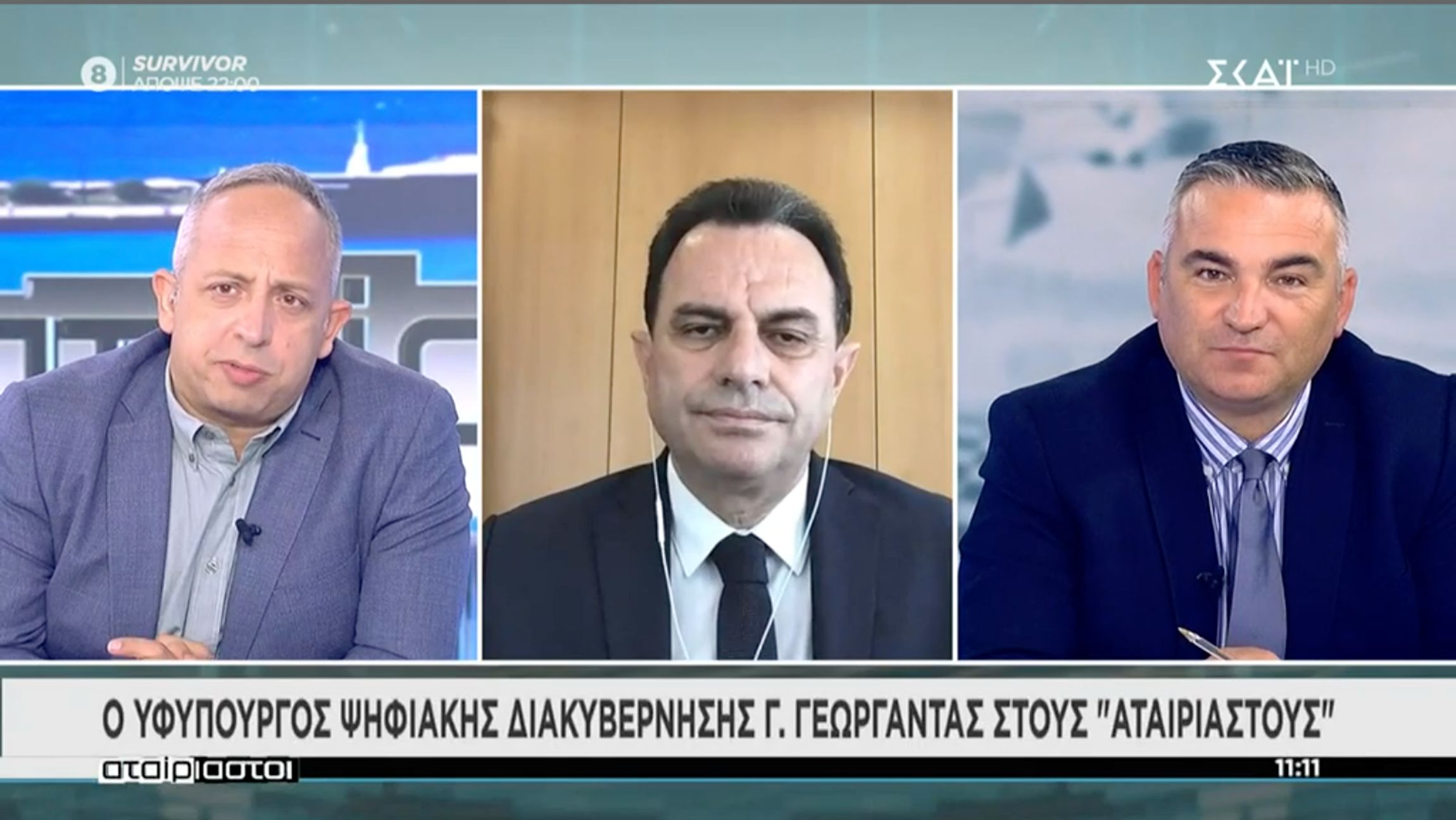 Γεωργαντάς: Ανοίγουν όλα τα εμβόλια για τους 40άρηδες