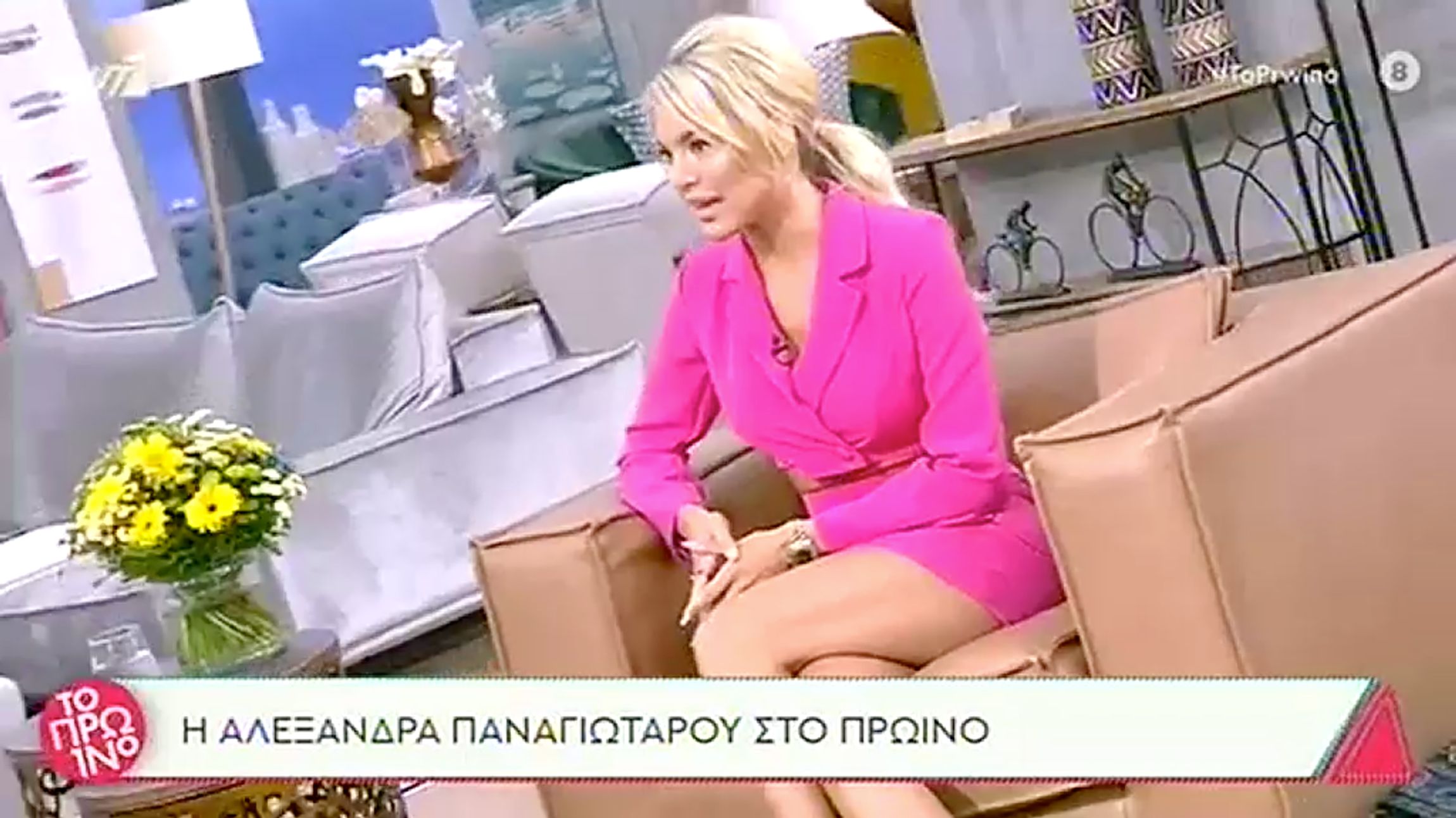 Αλεξάνδρα Παναγιώταρου: Δεν έλαβα αρνητικά μηνύματα