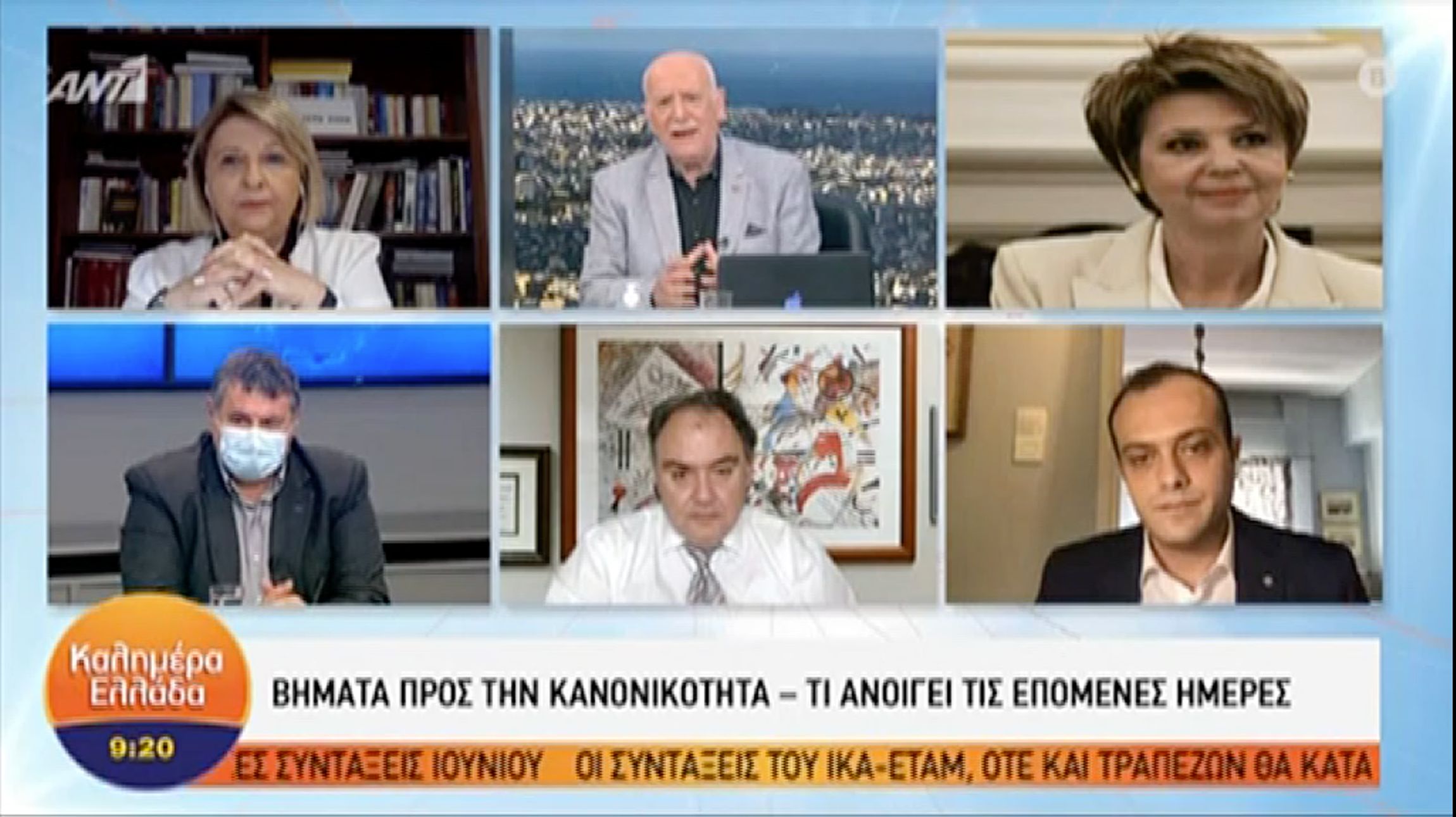 Σαρηγιάννης: Από σήμερα η αύξηση των κρουσμάτων