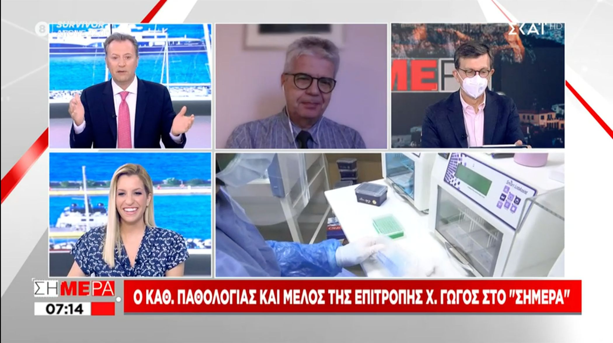 Γώγος: Όχι στα γενικευμένα lockdown ναι στα τοπικά