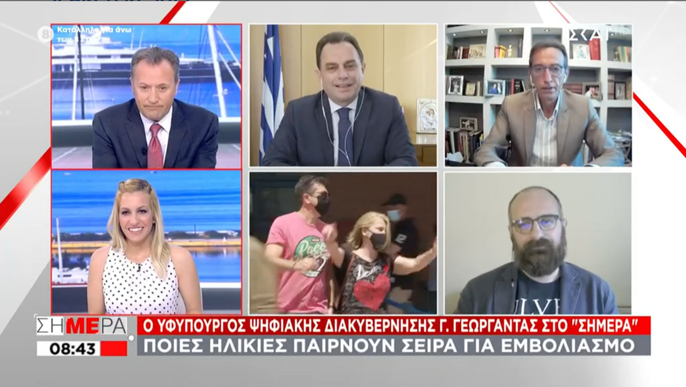 Γεωργαντάς: Αρχές Ιουνίου ξεκινά ο εμβολιασμός των 18-29