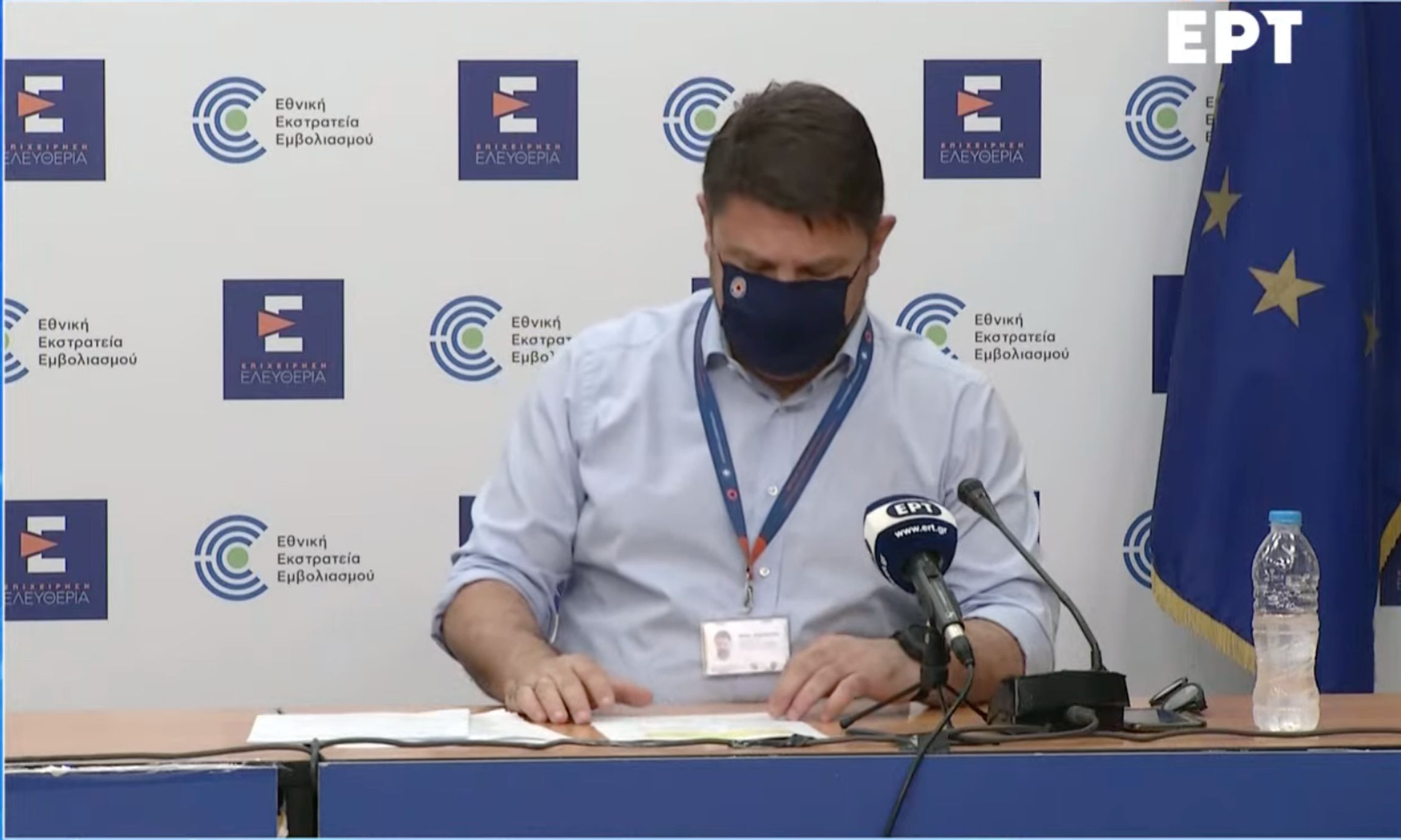 Κορωνοϊός ενημέρωση: Τα νεότερα για την πανδημία