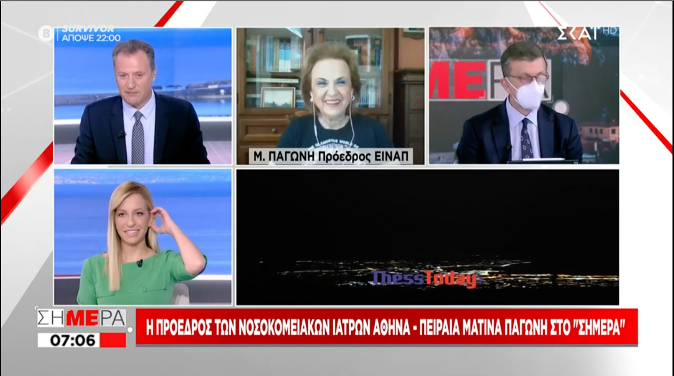 Παγώνη: Να επεκταθεί το ωράριο στα καταστήματα