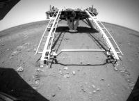 Κίνα διάστημα: Το «Ζουρόνγκ» έκανε την πρώτη του βόλτα στον Άρη