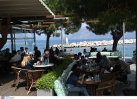 Κατανομή κρουσμάτων 11/07: Που εντοπίζονται Κατανομή κρουσμάτων 11/07: Που εντοπίζονται