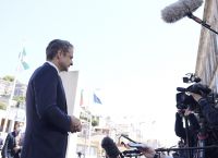 Κυριάκος Μητσοτάκης: Το μήνυμα από την Κοινωνική Σύνοδο Κορυφής Κυριάκος Μητσοτάκης: Το μήνυμα από την Κοινωνική Σύνοδο Κορυφής