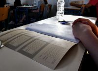 Πανελλήνιες 2021: Με αρνητικό self test οι μαθητές Πανελλήνιες 2021: Με αρνητικό self test οι μαθητές
