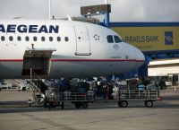 Πτήσεις Aegean και Olympic Air: Ακυρώσεις και αλλαγές για την Πέμπτη 6 Μαΐου Πτήσεις Aegean και Olympic Air: Ακυρώσεις και αλλαγές για την Πέμπτη 6 Μαΐου