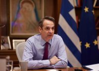 Μητσοτάκης: Στα Ιωάννινα περιοδεύει ο πρωθυπουργός Μητσοτάκης: Στα Ιωάννινα περιοδεύει ο πρωθυπουργός