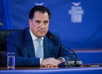 Γεωργιάδης: Η Κομισιόν προβλέπει ανάπτυξη για το 2021 Γεωργιάδης: Η Κομισιόν προβλέπει ανάπτυξη για το 2021