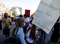 Επεισόδια έξω από την πρεσβεία του Ισραήλ στην Αθήνα Επεισόδια έξω από την πρεσβεία του Ισραήλ στην Αθήνα