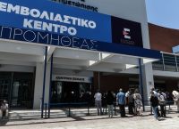 Εμβολιασμοί: Ανοίγει την Τετάρτη η πλατφόρμα για τους 35-39