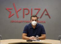 Τσίπρας: H Κυβέρνηση υποβαθμίζει την επιθεώρηση εργασίας Τσίπρας: H Κυβέρνηση υποβαθμίζει την επιθεώρηση εργασίας