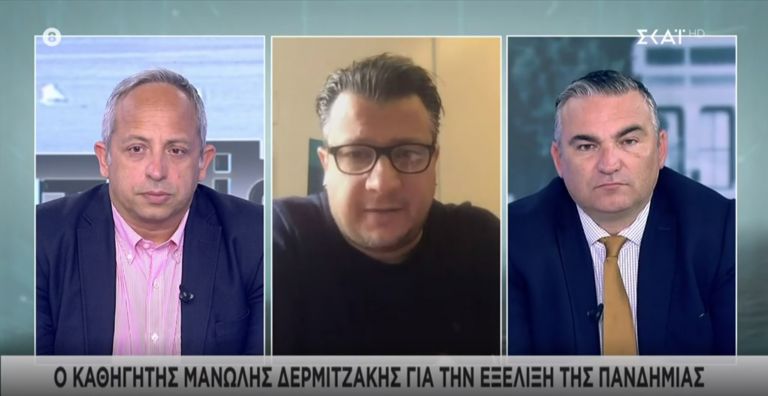 Δερμιτζάκης για κορωνοϊό: Πώς και πότε θα χτιστεί το «τείχος» ανοσίας