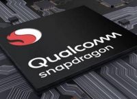 Qualcomm: Εξαγοράζει startup με 1,4 δισεκατομμύρια δολάρια Qualcomm: Εξαγοράζει startup με 1,4 δισεκατομμύρια δολάρια