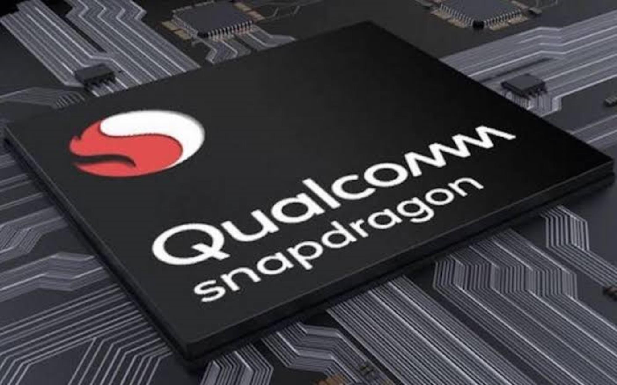 Qualcomm: Εξαγοράζει startup με 1,4 δισεκατομμύρια δολάρια