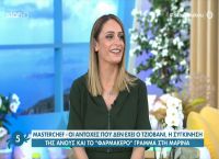 MasterChef: Αποχώρηση με συγκίνηση, κλάματα και ένταση MasterChef: Αποχώρηση με συγκίνηση, κλάματα και ένταση