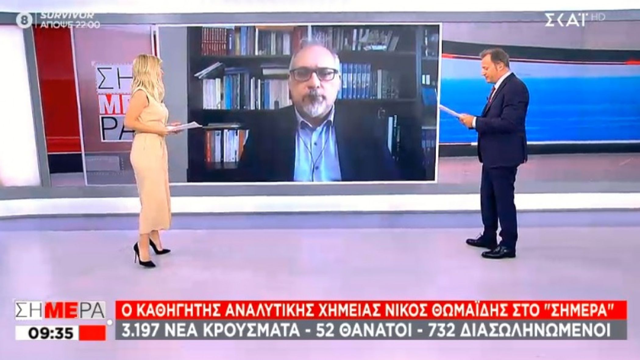 Θωμαΐδης: Δεν πρέπει να σταματήσει η χρήση μάσκας