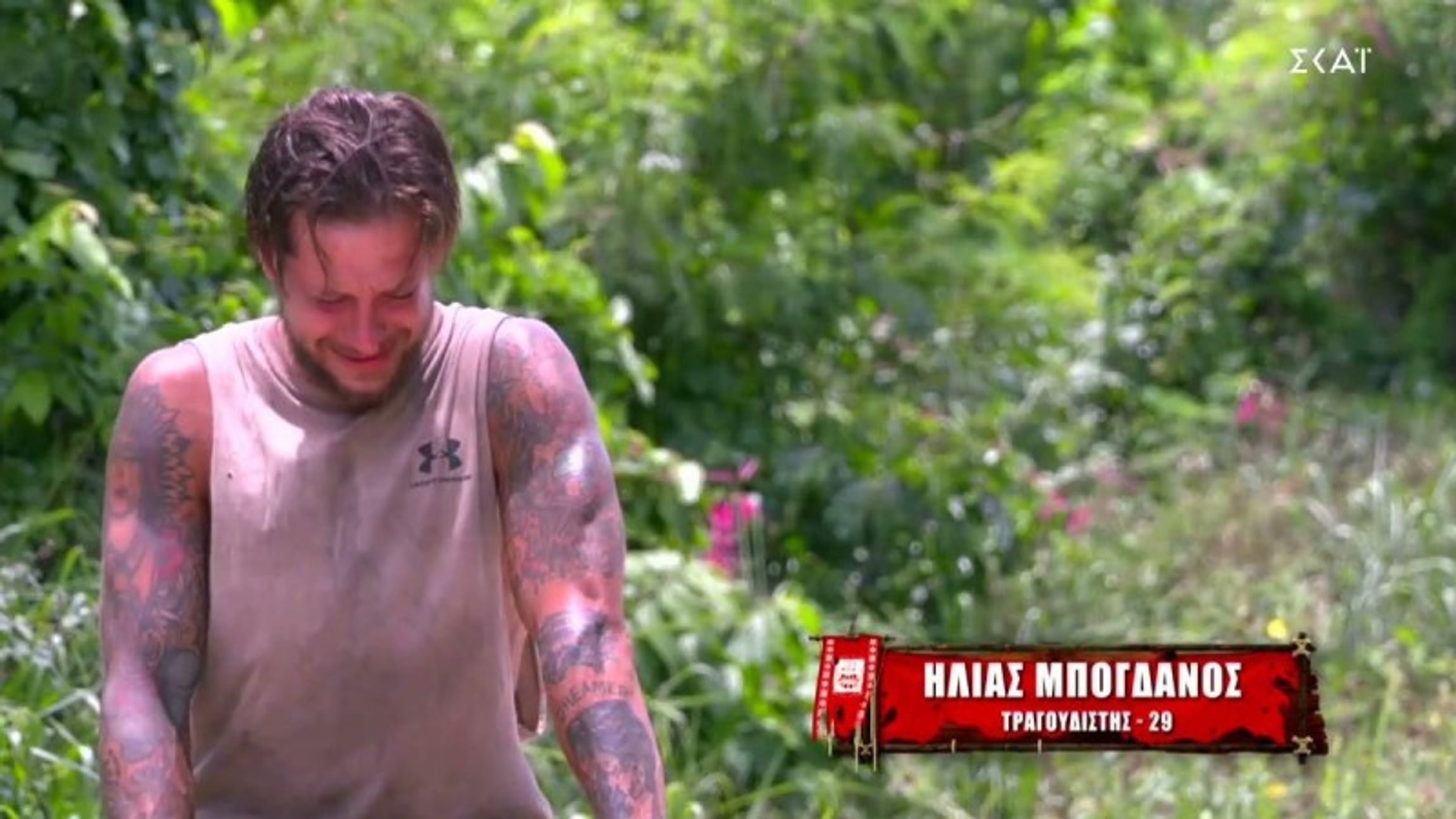 Survivor spoiler 7/5: Ποιος παίκτης αποχωρεί
