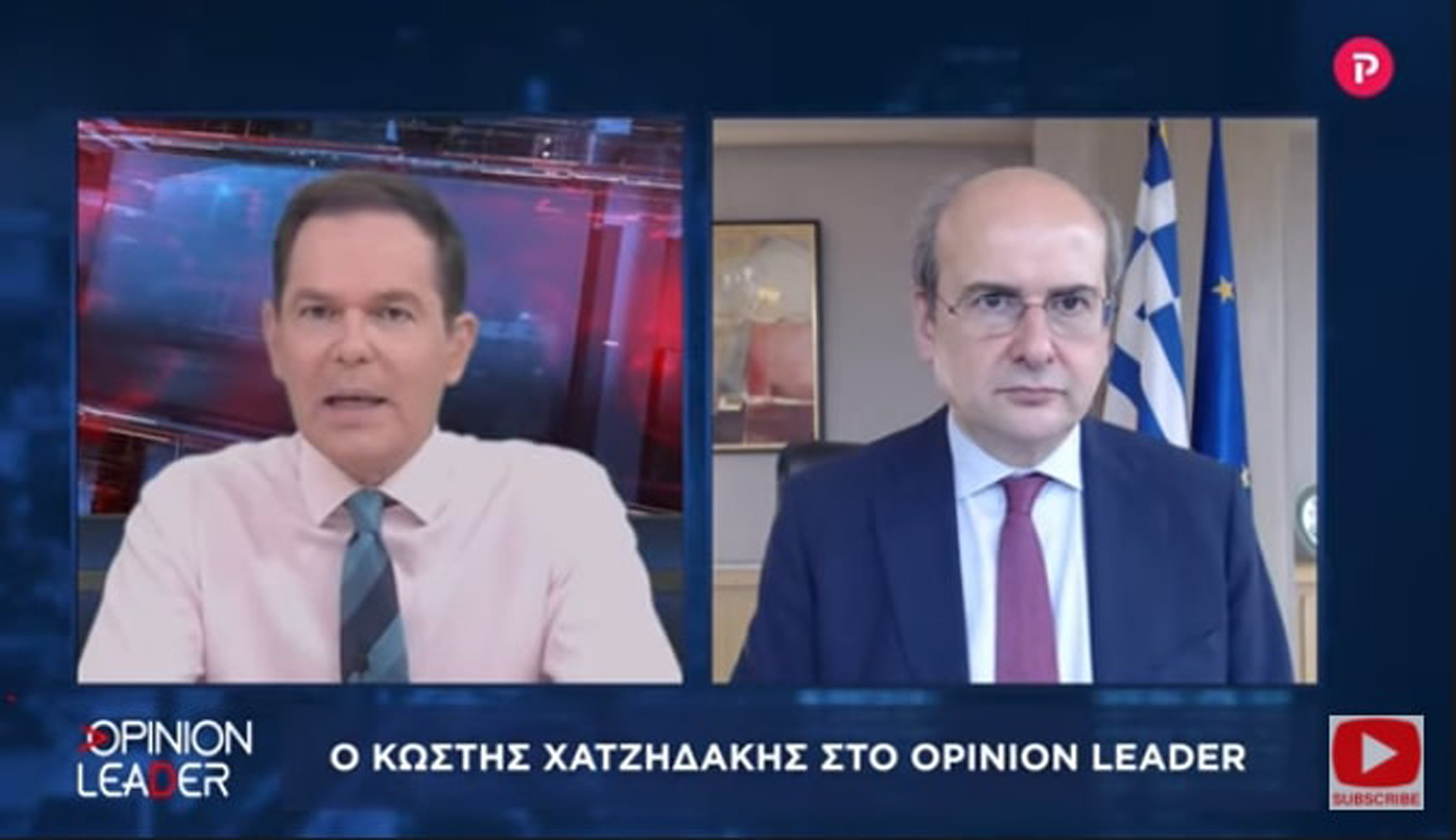 Κωστής Χατζηδάκης στο pagenews.gr: Παντελώς αναξιόπιστη η αντιπολίτευση ΣΥΡΙΖΑ