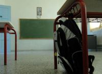 Υπουργείο Παιδείας: Προσλήψεις 3.195 εκπαιδευτικών πρωτοβάθμιας και δευτεροβάθμιας εκπαίδευσης Υπουργείο Παιδείας: Προσλήψεις 3.195 εκπαιδευτικών πρωτοβάθμιας και δευτεροβάθμιας εκπαίδευσης