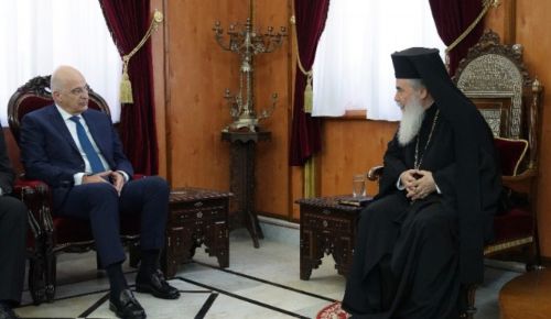Νίκος Δένδιας: Συνάντηση με τον Πατριάρχη Ιεροσολύμων