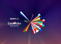 Eurovision 2021: Ξεκινάει στις 18 Μαΐου στο Ρότερνταμ Eurovision 2021: Ξεκινάει στις 18 Μαΐου στο Ρότερνταμ