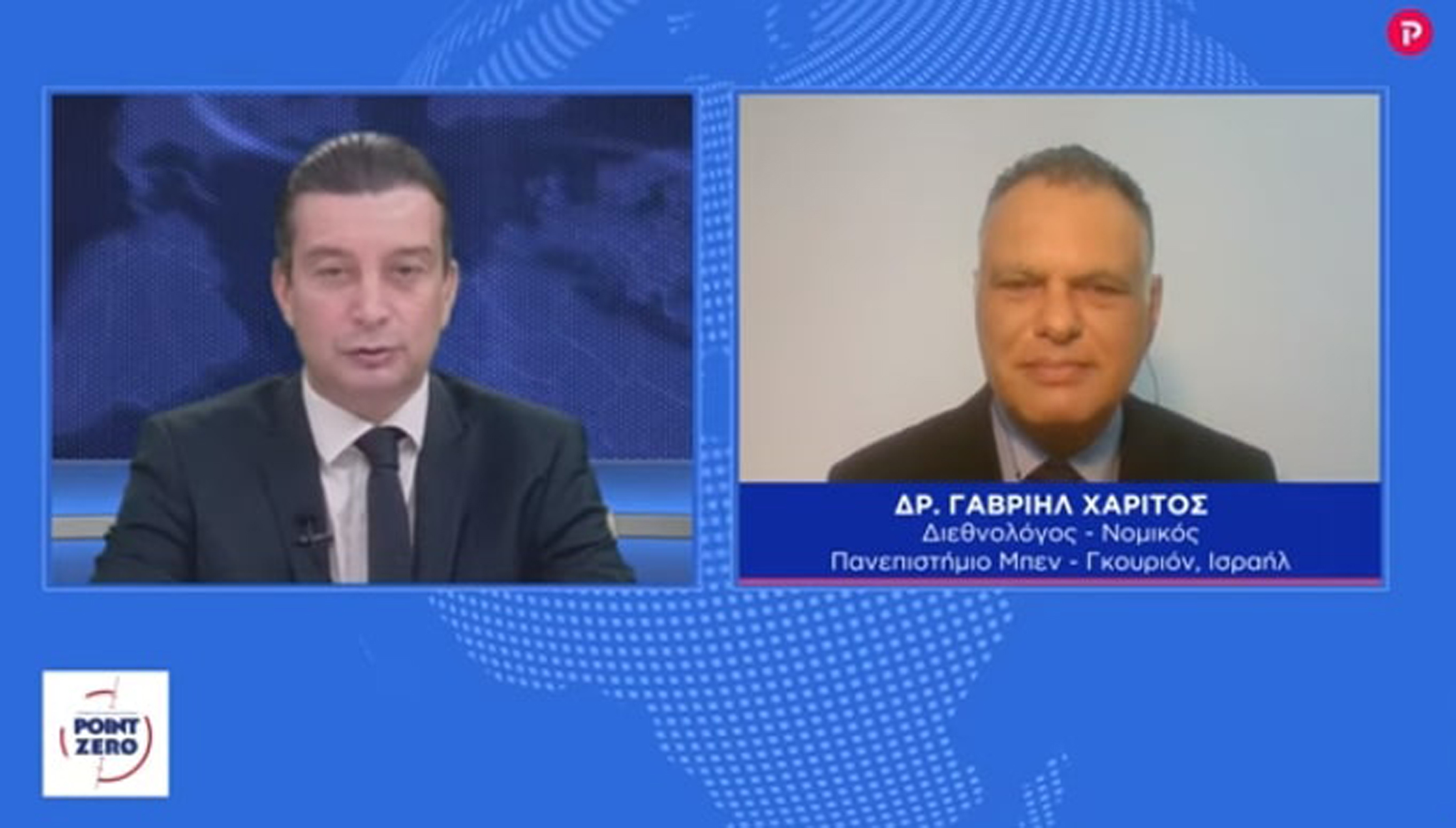 Γαβριήλ Χαρίτος στο pagenews.gr: Άλλη μία Ελλάδα στη Μέση Ανατολή – Οι Ελληνορθόδοξοι Άραβες