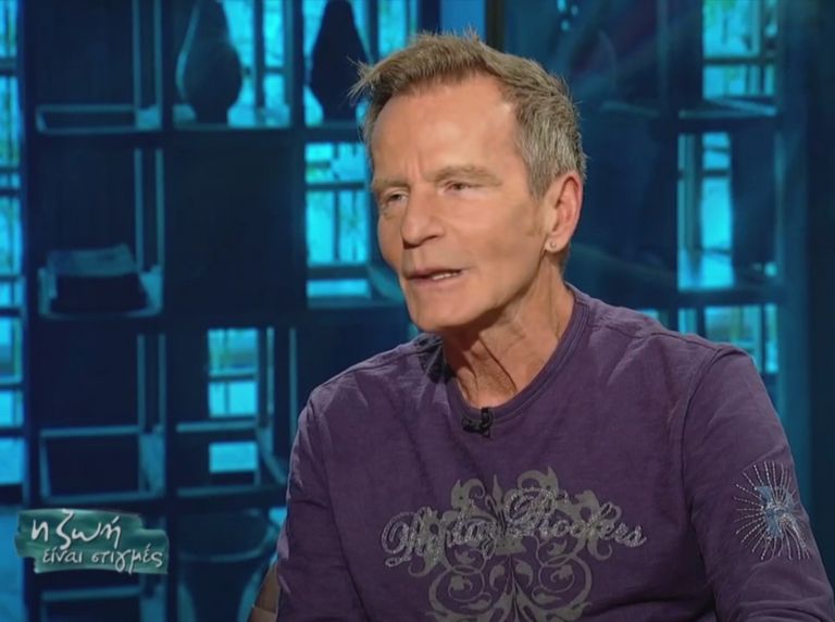 Βαγγέλης Γερμανός: «Όταν γλυτώνεις από τον θάνατο, εκτιμάς τα απλά πράγματα»