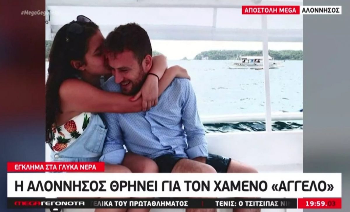Γλυκά Νερά: Αύριο η κηδεία της 20χρονης