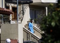 Γλυκά Νερά: Αυτή είναι η πανέμορφη κοπέλα που δολοφονήθηκε Γλυκά Νερά: Αυτή είναι η πανέμορφη κοπέλα που δολοφονήθηκε
