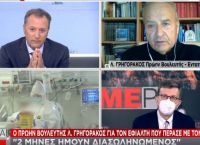 Γρηγοράκος για κορωνοϊό: Έμεινα διασωληνωμένος δύο μήνες Γρηγοράκος για κορωνοϊό: Έμεινα διασωληνωμένος δύο μήνες