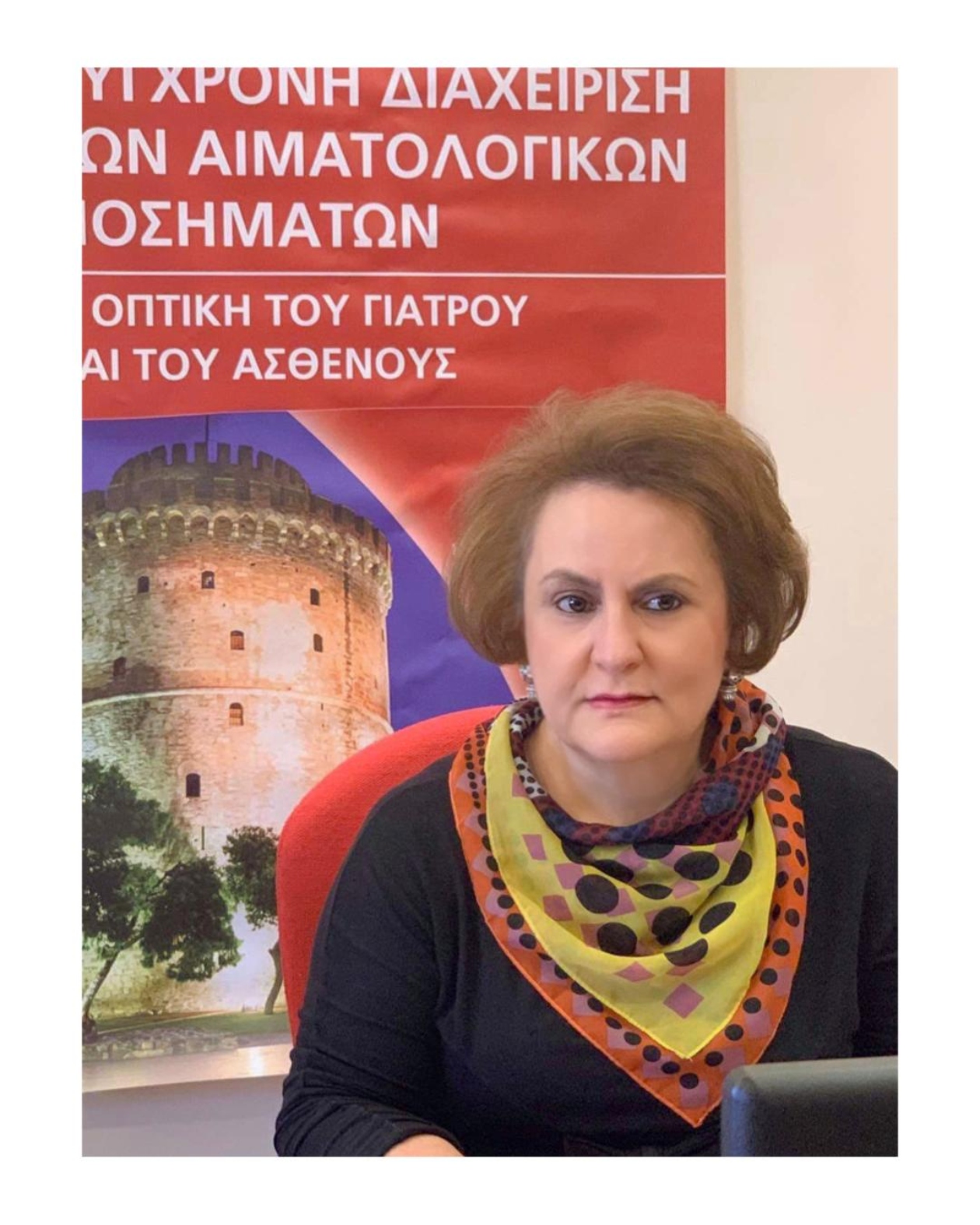 Ελισάβετ Γρουζή στο pagenews.gr: Αιμοδοσία μια ασφαλής διαδικασία και στον καιρό της πανδημίας