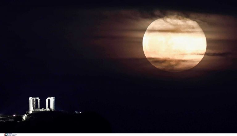 2η υπερπανσέληνος του 2021: Έρχεται και θα είναι ορατή και στην Ελλάδα