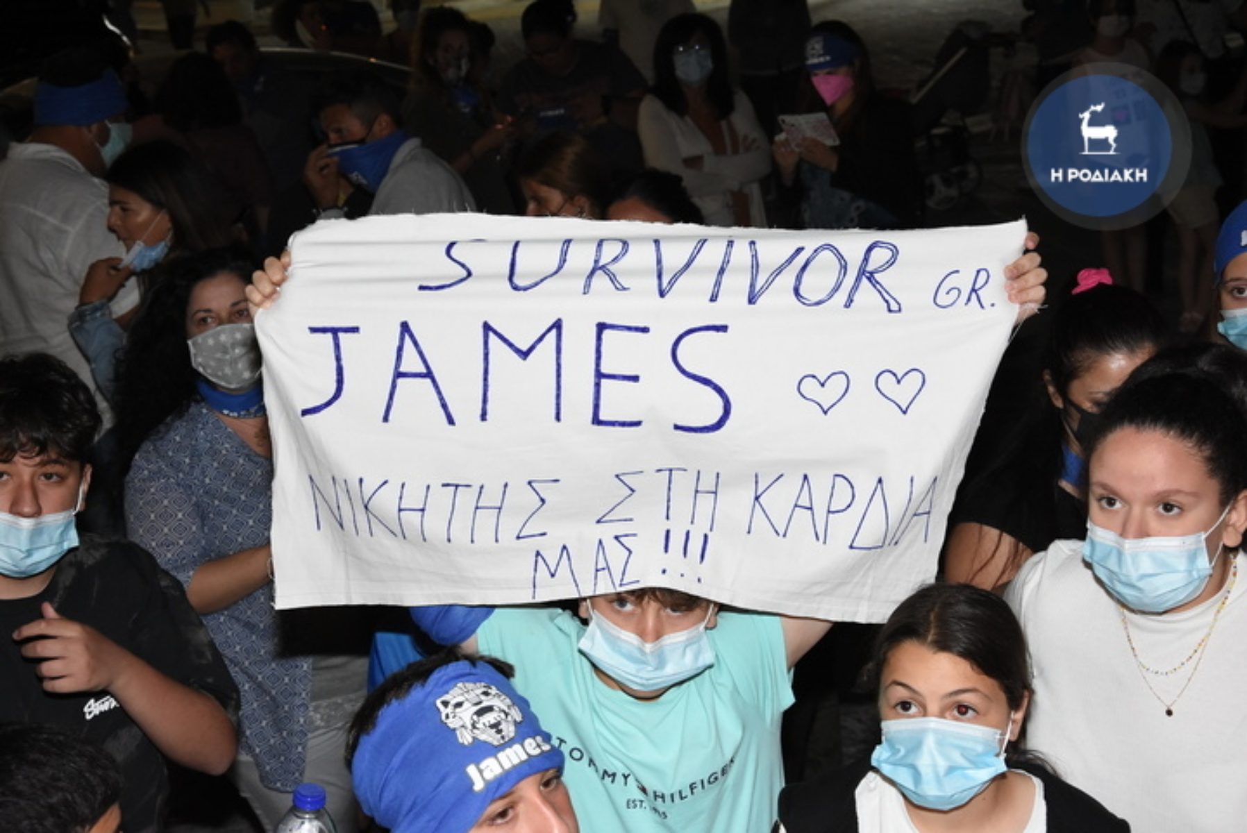 Survivor: Υποδοχή νικητή είχε ο Τζέιμς Καφετζής στη Ρόδο