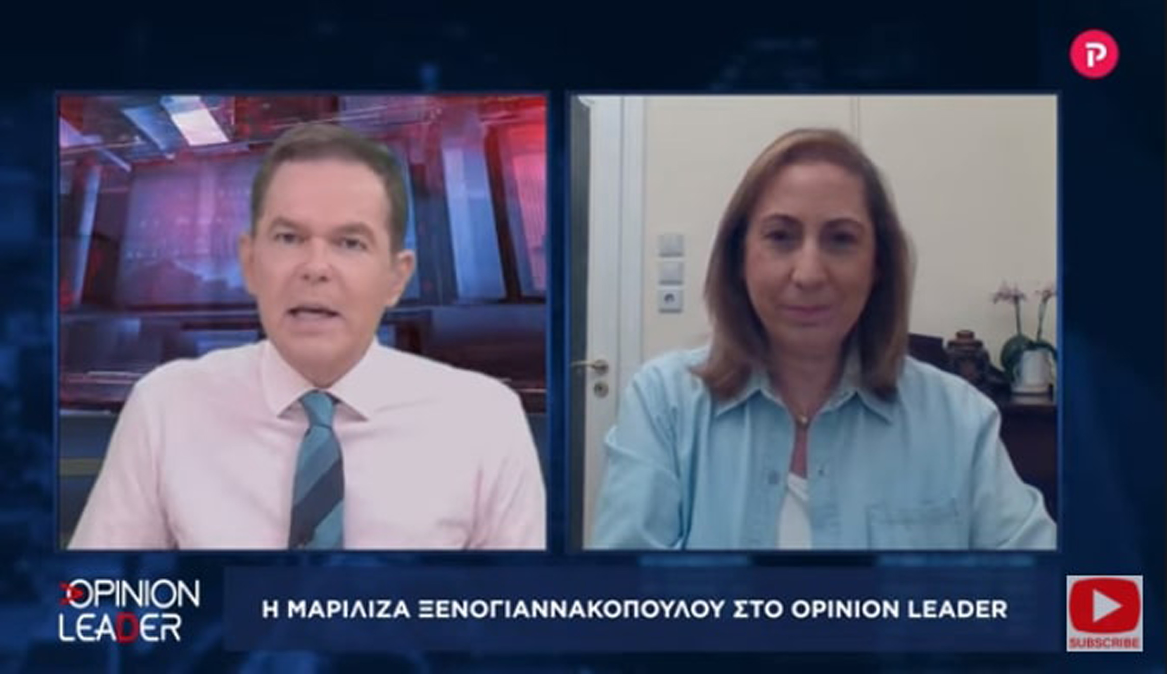 Μαριλίζα Ξενογιαννακοπούλου στο pagenews.gr: Με την ατομική σύμβαση καταλύεται το 8ωρο