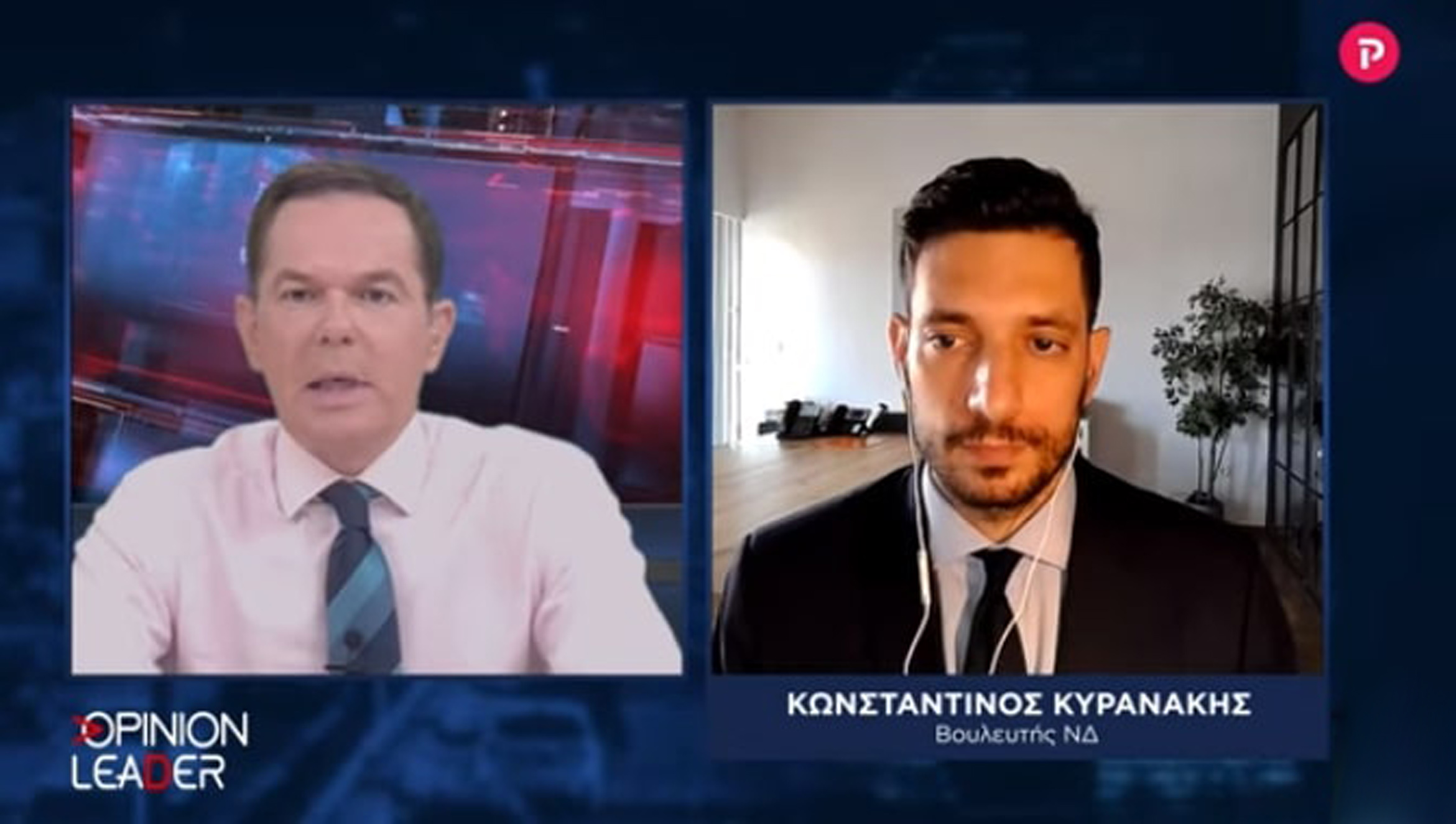 Κωνσταντίνος Κυρανάκης στο pagenews.gr: Με το εργασιακό νομοσχέδιο δίνουμε δύναμη στον εργαζόμενο