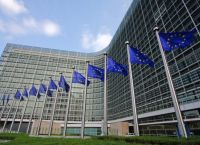 Σύνοδος Κορυφής: Στις 24 και 25 Μαΐου θα πραγματοποιηθεί τελικά Σύνοδος Κορυφής: Στις 24 και 25 Μαΐου θα πραγματοποιηθεί τελικά