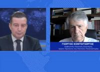 Γιώργος Κοντογιώργης στο pagenews.gr: Το πολιτικό σύστημα δοξάζει το κράτος και ενταφιάζει το έθνος Γιώργος Κοντογιώργης στο pagenews.gr: Το πολιτικό σύστημα δοξάζει το κράτος και ενταφιάζει το έθνος